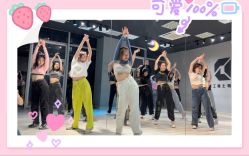 -DL专业爵士舞街舞工作室