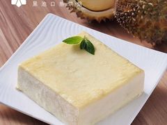 -黑池口感烘焙·生日蛋糕(坂田店)