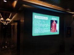 -忠顺斋易州印象烤鸭店(东关新村店)