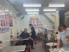-石精臼蚵仔煎