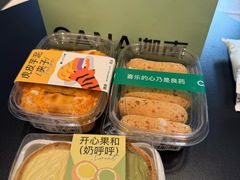 -迦南(杭州东站万象汇店)