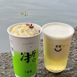 奶茶里喝到青团⁉️没有人能够拒绝