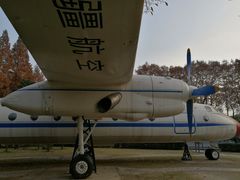 -南京航空航天大学(明故宫校区)