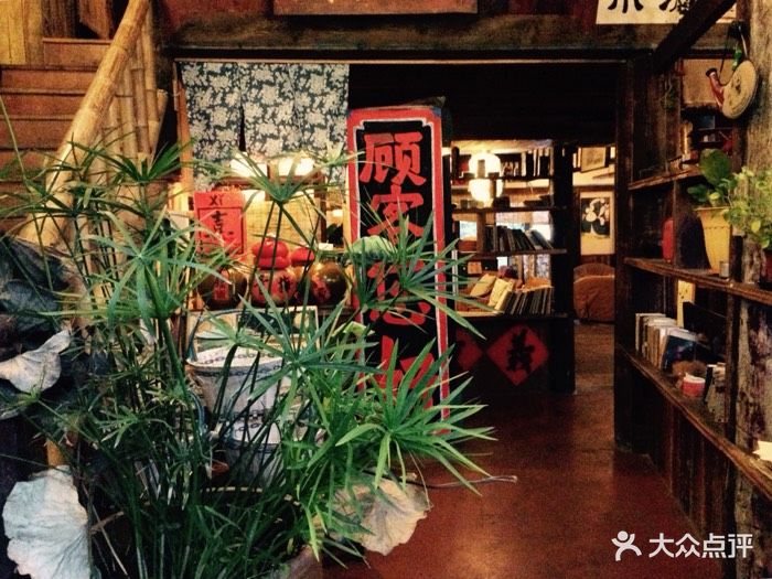 七八公社酒馆(东门大桥店)-官方相册的相册-成都休闲娱乐-大众点评网