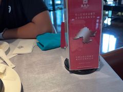 -万盛合(渔人码头店)