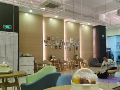 -易型AT20科技健康