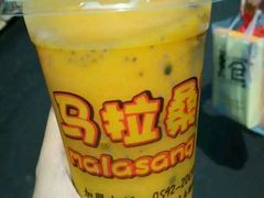 -马拉桑果汁(龙头路总店)