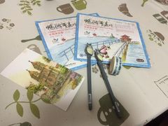 -长颈鹿的口袋钵钵鸡(市南店)