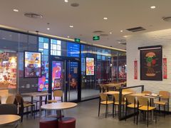 -汉堡王(歌斐中心店)