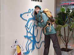 -天津万象城