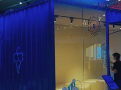 -CREAM STORY意大利手工冰淇淋&甜品(万象前海店)