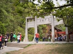 -常德桃花源景区