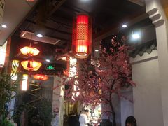 大堂-万重锦·人文川菜馆(骡马市店)