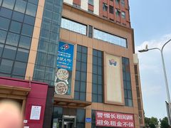 -华冠折扣超市(长阳店)