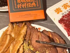 -贵宾牛·潮汕牛肉火锅(珠池总店)
