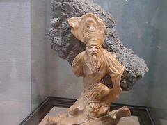 -烟台自然博物馆