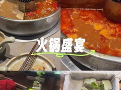 -巴奴毛肚火锅(大剧院店)