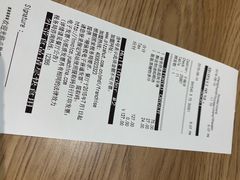 -必胜客(欧亚卖场店)