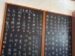 -秀妈厨房(灰汤老店)