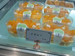 -糖涩(新佳丽店)