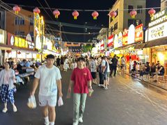 -有间冰室(侨港风情街店)