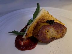 -Wei菋·Le Bistrot