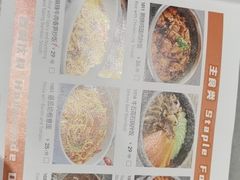 -韩宫宴烤肉·黑毛和牛·料理(合肥滨湖银泰城店)
