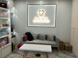 -卡卡喜糖伴手礼·商务礼宝宝礼·婚礼用品