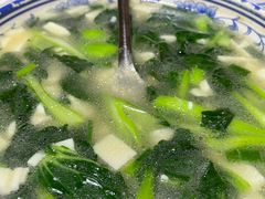 -南花桥羊肉馆老字号(乌镇店)