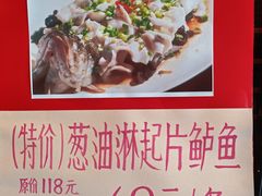 -半岛太子酒家(海港城店)