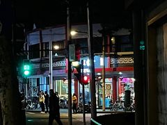 -王家沙点心店(西康路店)