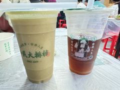 -小民大排档(光谷店)