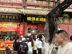 -鼓楼夜市