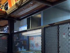 -探鱼·鲜青椒爽麻烤鱼(番禺万达店)