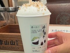 -李山山茶事(景枫店)