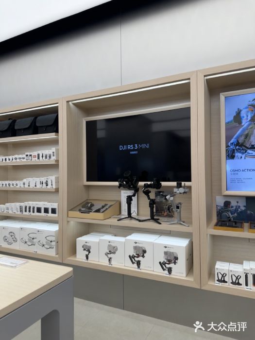 凯德MALL(望京店)图片