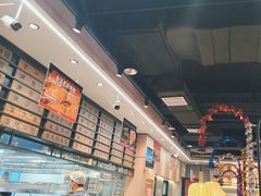 -管氏翅吧(马家堡店)