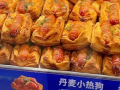 -酥侯糕点(长楹天街店)