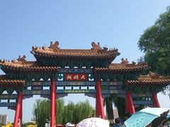 -金春禧(世茂国际广场店)