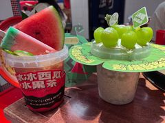 -后火锅(南京东路总店)