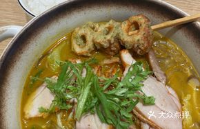 Curry Pan-Fried Chicken Hot Pot