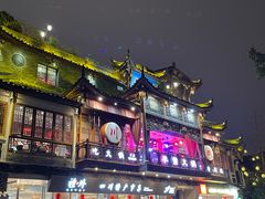 -李雪火锅食府(宽窄巷子总店)