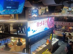 -恋湘小镇(纺织大厦店)