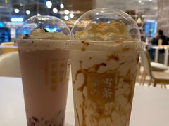 -奈雪的茶(东原悦荟店)