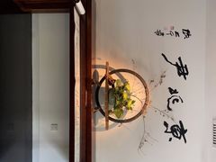 -京兆尹(雍和宫店)