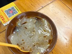 -古真记钵钵鸡(总店)