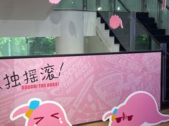 -Sony Store 索尼(上海淮海中路店)