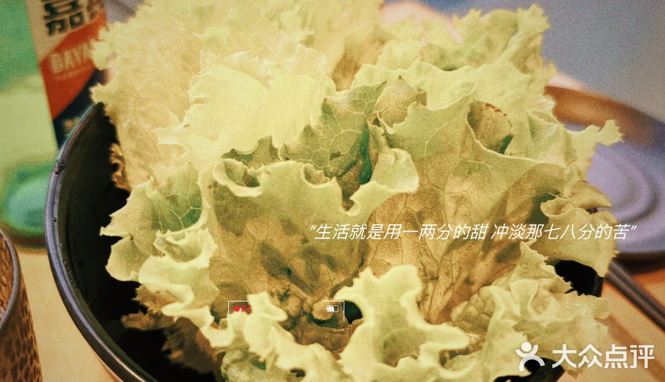 吃的放心，听说还是高级牛肉雪花牛肉，良心餐厅