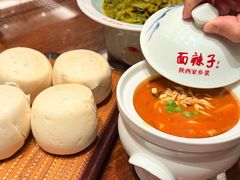 -面辣子·陕西家乡菜(钟楼店)