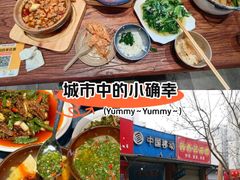 -九九豆花馆(解放碑步行街店)